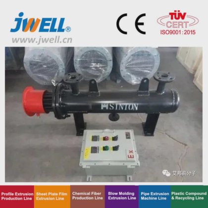 ジェウェル 800mm 幅 メルトブローンファブリック PP