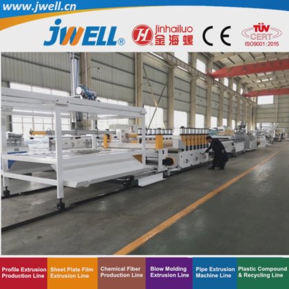 ジュエル-PVC|WPCプラスチック発泡シートボードリサイクルプラスチックカップ製造押出機