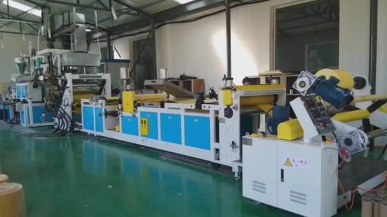 Machine d′extrusion de feuilles Jwell