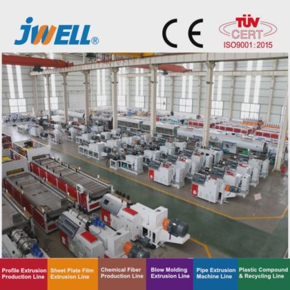 Jwell 锥形双螺杆挤出机