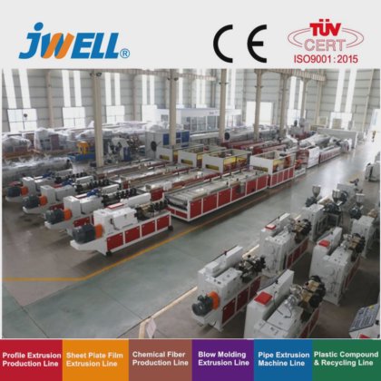 ジュエルコニカルツインスクリュー押出機