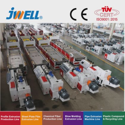 Jwell 锥形双螺杆挤出机