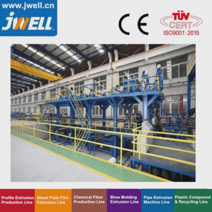 Jwell 铝塑板复合板挤压机