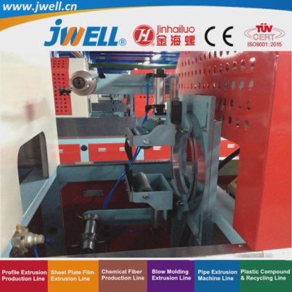 ジュエル-PVC PPプラスチックサイディングプレートリサイクル農業用押出機は、住宅、オフィスビル、ヴィラ、壁の保護に適用されます。