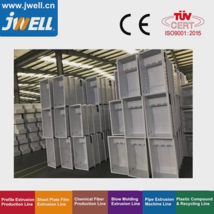 用于冰箱门和内胆的 Jwell ABS PMMA 塑料板挤出机
