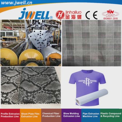 Jwell- 用于服装材料的 TPU 塑料薄膜回收利用挤出机