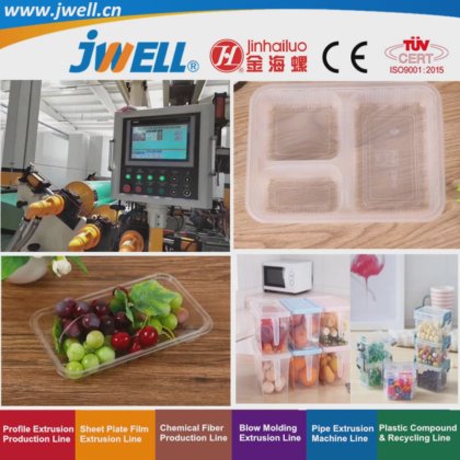 Jwell-PP|EVA|EVOH 五层对称分布和七层非对称分布回收挤压机