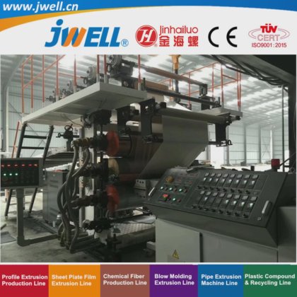 Jwell-PVC 塑料硬片回收农用挤出机，耐火抗冲击，|良好的表面|灯管烟囱无斑点