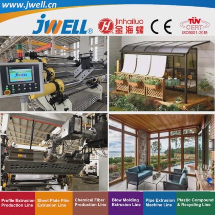 Jwell -高产能 PC 塑料耐力板回收农用挤出机，用于房屋阳光房阳台装饰