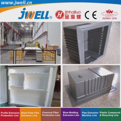 用于冰箱门和内胆的 Jwell-ABS 塑料板回收农用挤出机