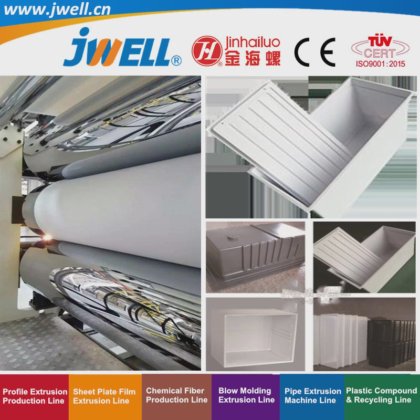 ジェウェル-ABSプラスチックボードリサイクル農業用押出機 冷蔵庫のドアと内蔵胆嚢用