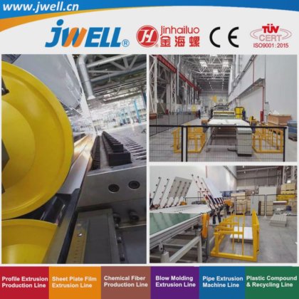用于冰箱门和内胆的 Jwell-ABS 塑料板回收农用挤出机