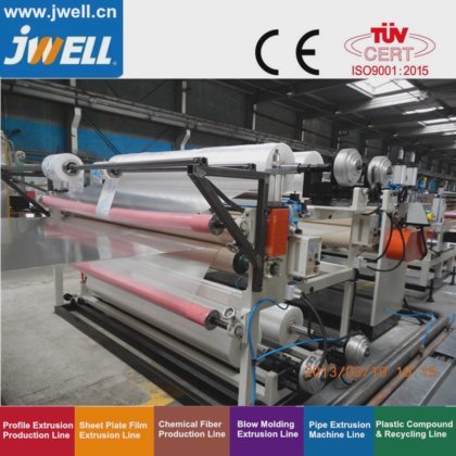 ジュエルPCプラスチック中空断面板押出ライン押出機