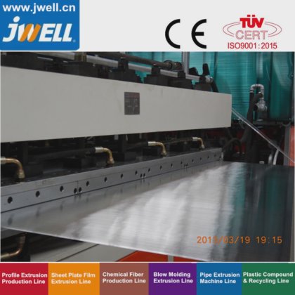 ジュエルPCプラスチック中空断面板押出ライン押出機