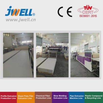 Jwell 专业 PP 中空建筑模板