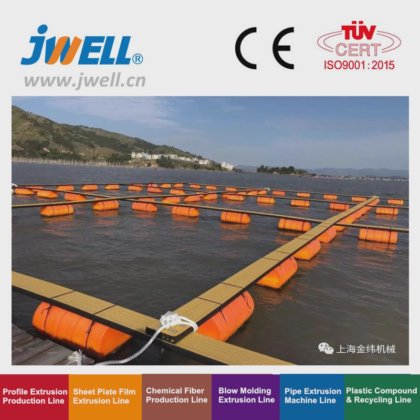 Jwell-PE 渔排型材回收农用挤压机