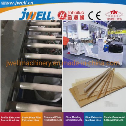 Jwell Peek|自熄式耐热化学惯性密封环用聚四氟乙烯（PTFE）板材和棒材冷推杆回收挤出机制造设备