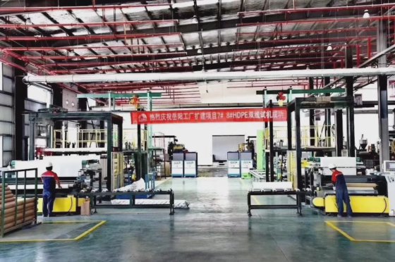 PVC 防水板挤出机