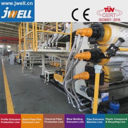 Jwell PVC 地板革挤出生产线（塑料制造机）挤出机/挤出机/机器