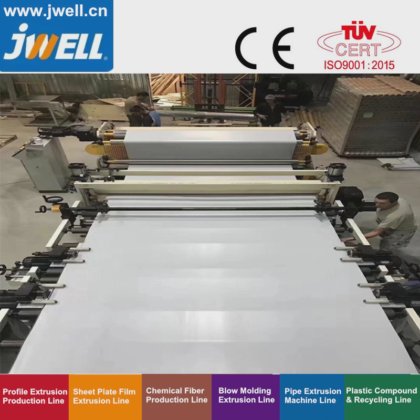 Jwell PVC 地板革挤出生产线（塑料制造机）挤出机/挤出机/机器