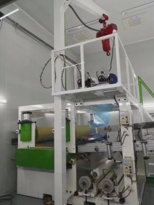 ジェウェル GPPS シート押出機器 プラスチックプレート生産ライン