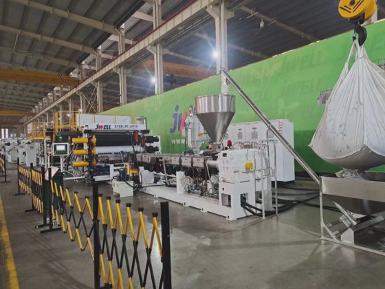 Jwell TPE/Tpo/PVC 汽车内饰和脚垫挤出机