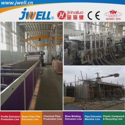 Jwell-PP 塑料中空建筑模板 Doul out 板材回收利用挤出机