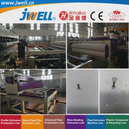 Jwell-PP 塑料中空建筑模板 Doul out 板材回收利用挤出机