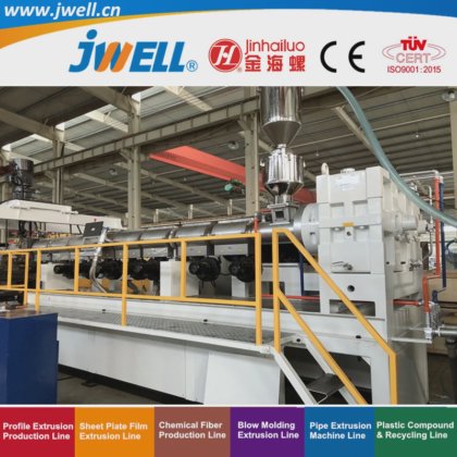 ジュエル - GPPS|LGP プラスチックボードシートリサイクル農業用押出機ライトガイド|ウルトラライトボックス拡散パネルアクリルプレート