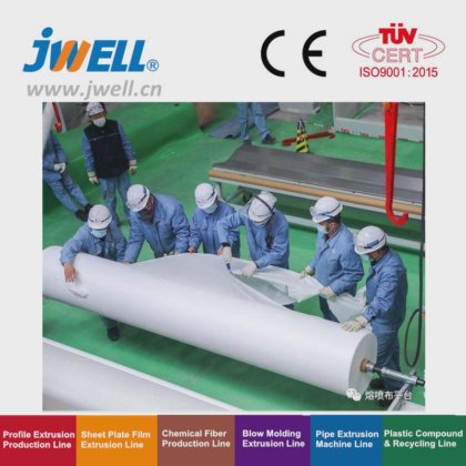 用于生产熔喷无纺布的 Jwell 特殊单螺杆挤出机 Jws50/90/105/135