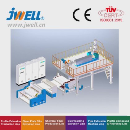 用于生产熔喷无纺布的 Jwell 特殊单螺杆挤出机 Jws50/90/105/135