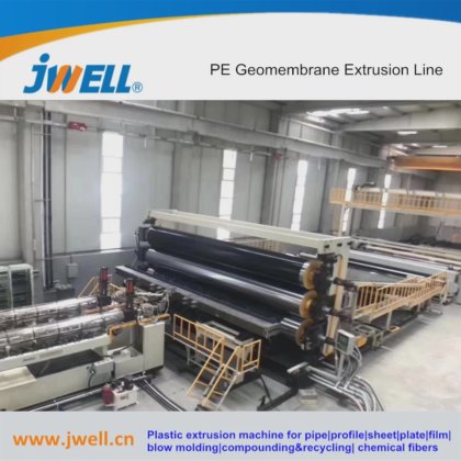Jwell - 防水土工膜衬垫挤出机