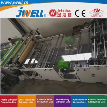 Jwell PET 塑料 6.1 毫米厚板材回收农用挤出机