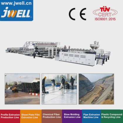 Jwell HDPE 8000mm Width Geomembrane/Waterproof