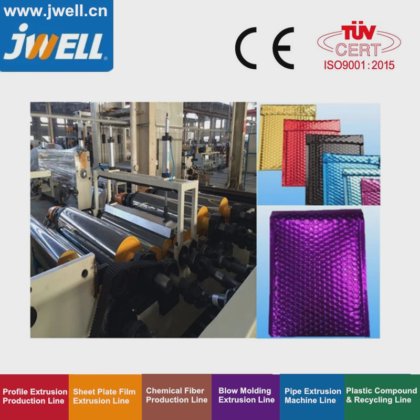 中国 Jwell 拉伸缠绕膜机