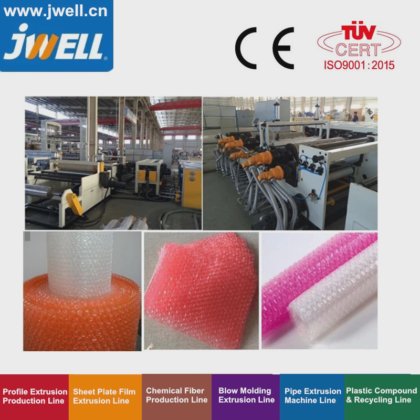 中国 Jwell 拉伸缠绕膜机