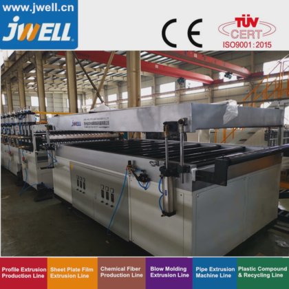 中国 PP コルゲートシート押出ライン押出機 ジュエルによる