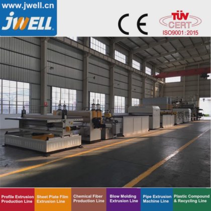 ジュエルPPハニカムボード押出ライン生産ライン押出機製造機