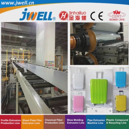 ジェウェル PETG Cpet ペット改良プラスチックシートおよびプレートリサイクル製造押出機 電子バッグ|スーツケース|自動車建材