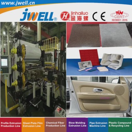 ジェウェル PETG Cpet ペット改良プラスチックシートおよびプレートリサイクル製造押出機 電子バッグ|スーツケース|自動車建材