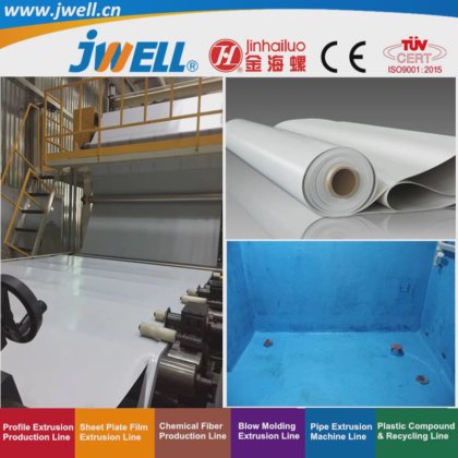 Jwell-Tpo PVC|EVA|PE 塑料回收防水板挤出机，用于地下室和浴室，出厂价，中国