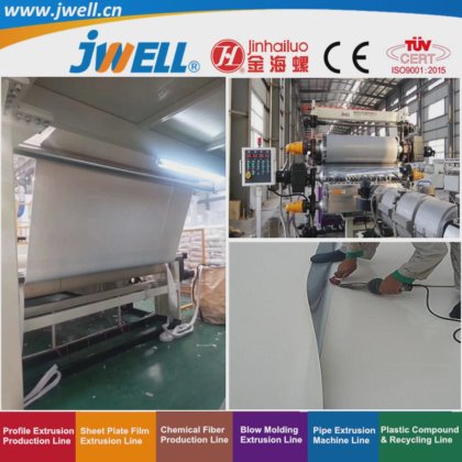 Jwell-Tpo PVC|EVA|PE 塑料回收防水板挤出机，用于地下室和浴室，出厂价，中国