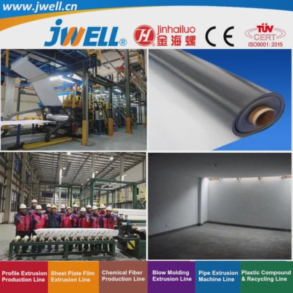 Jwell-Tpo PVC|EVA|PE 塑料回收防水板挤出机，用于地下室和浴室，出厂价，中国