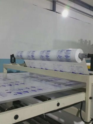 Jwell PC 中空板/采光板/瓦楞纸板挤出机