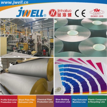 Jwell - 用于特种印刷的 PC|PMMA 塑料光学片材回收农用挤出机械，高效率、高产能