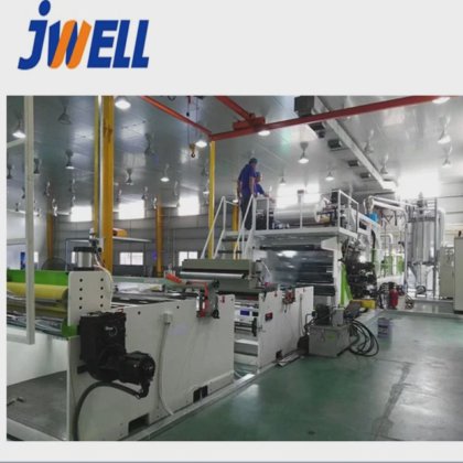 ペットシート押出ライン ペット成形シート ペットパッケージシート ペットフード容器プラスチックシート