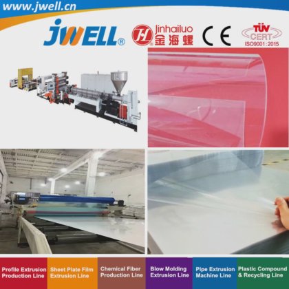用于电缆管的 Jwell-PVC 塑料 65plus 管材回收农用挤出机