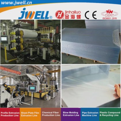 用于电缆管的 Jwell-PVC 塑料 65plus 管材回收农用挤出机