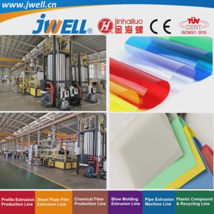 用于电缆管的 Jwell-PVC 塑料 65plus 管材回收农用挤出机