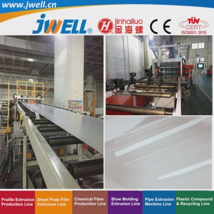 ジュエル-PVCプラスチック65plusパイプリサイクリング農業用押出機 電気ケーブルパイプ用